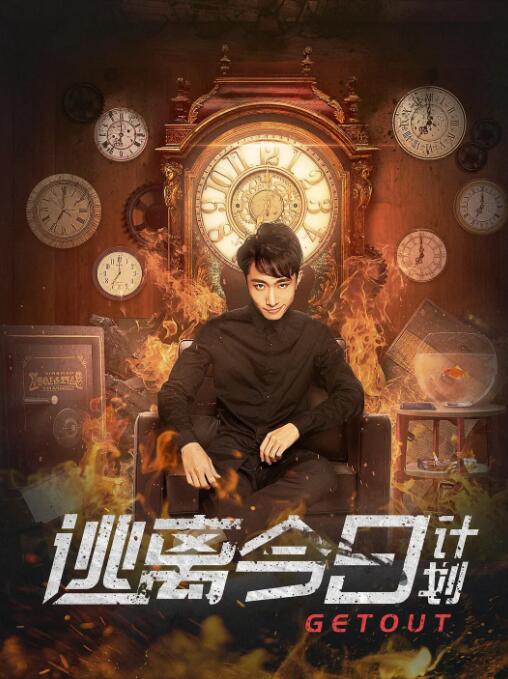 国产69精品久久久久999