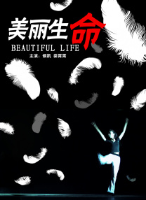 动漫免费毛片